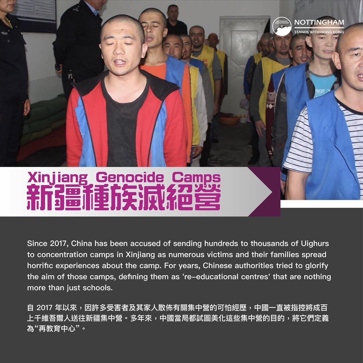 Nottingham Stands With Hong Kong tweet media