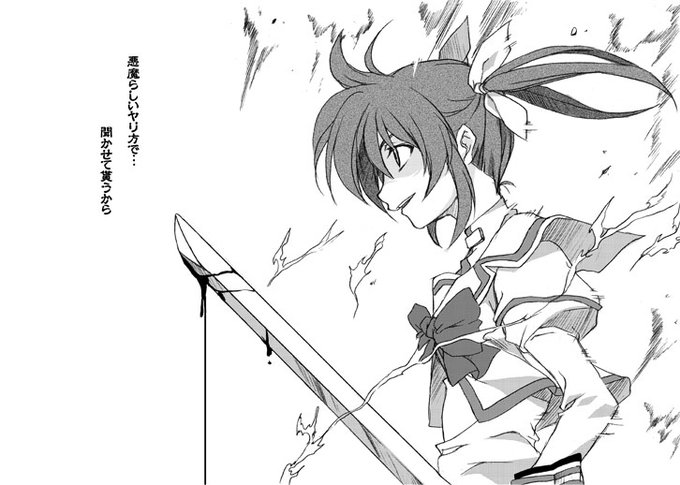 今でもこの絵、気に入ってる 