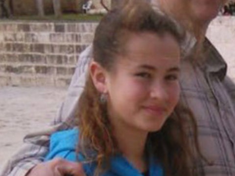 Today marks 6 years since the murder of Hallel Yaffa Ariel. She was 13 years old when a #Palestinian terrorist burst into her home and stabbed her to death in her bed. May her memory forever be a blessing. 🕯️