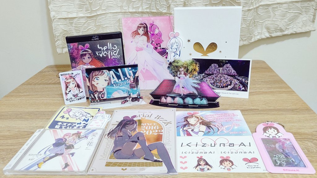 アイちゃんお誕生日おめでとう。
いつもたくさんの幸せをありがとう。