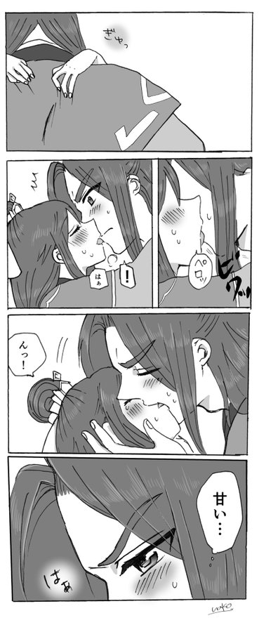 FWgg955UAAEMVfl?format=jpg&name=900x900