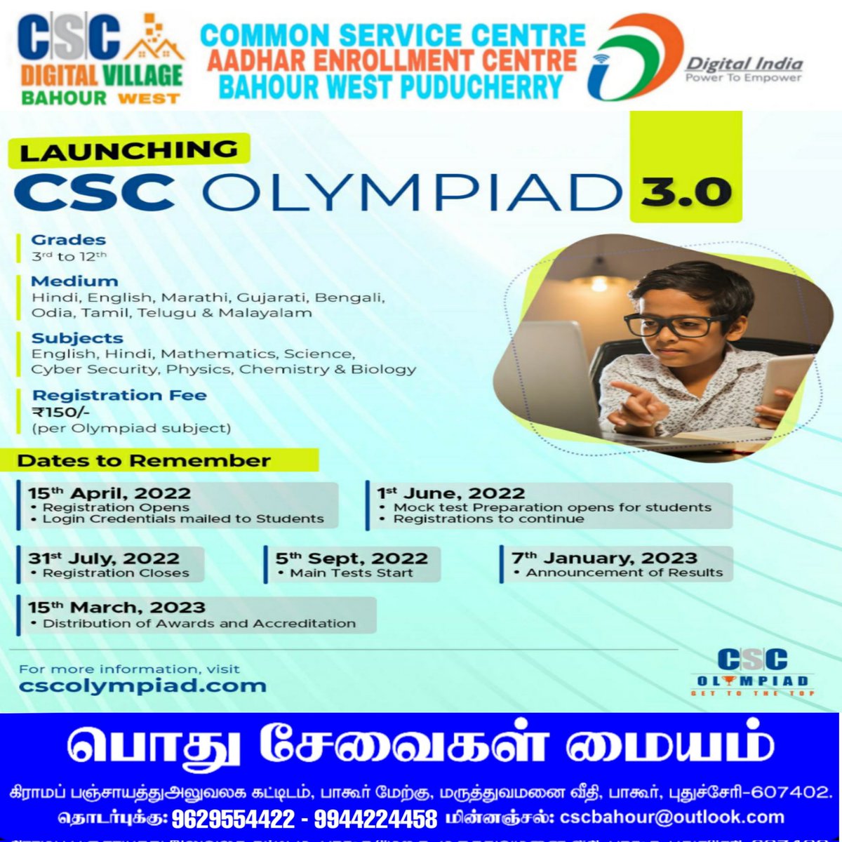Balamurugan P (@bala2352) on Twitter photo 