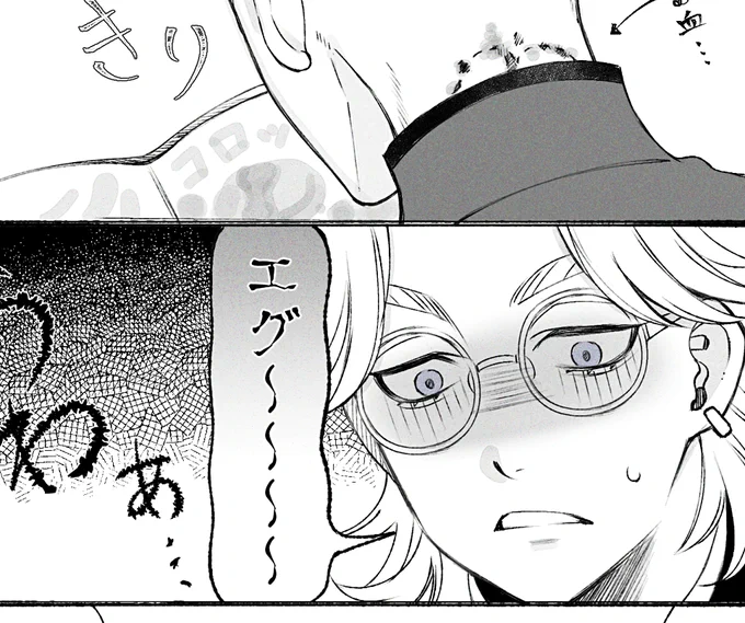 ※イザカク
⚠️オiメiガiバiーiスパロ
🎴(α)×🦋(β→Ω)
https://t.co/Pwt7rvwGUM 
