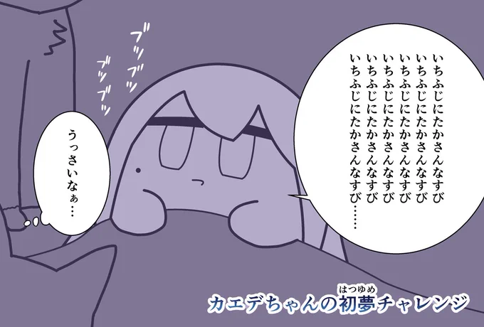 推し以外にも好きなモノたくさんあるのですが、なかなか描けないのは私がめちゃくちゃビビってるからです。
ネットで好きなモノを発信するのは怖いです。 