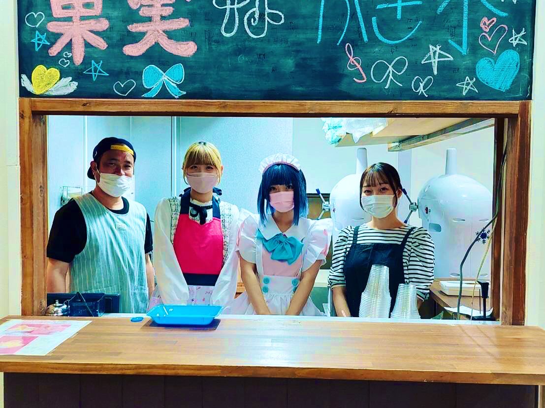 kajitsu_0701_'s tweet photo. 大須の果実なかき氷グランドオープンのお知らせです。

まずは、皆様に支えられてここまで来れました。
本当にありがとうございます。

7月2日土曜日
11時30分
無事、グランドオープンさせていただきます。
中区大須3丁目なか卯さんの隣の合点承知ビル1Fの天然氷専門店「果実なかき氷」です。 https://t.co/DVORvCVLLo