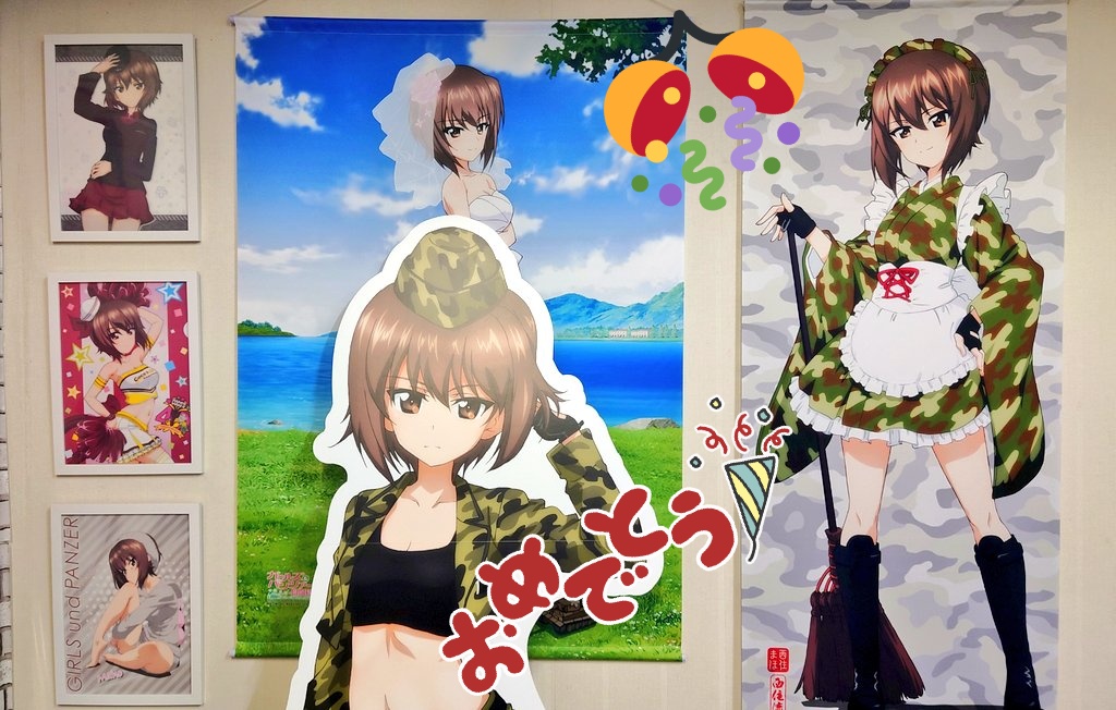 東住まほ Gup Higashimaho Twitter