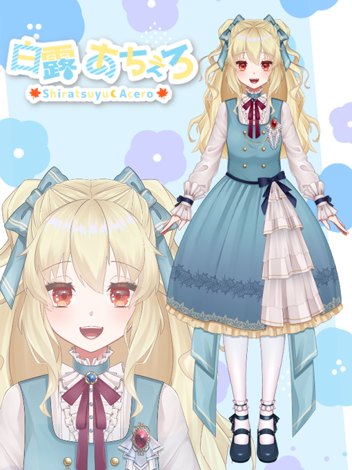 あちぇろのtwitterイラスト検索結果