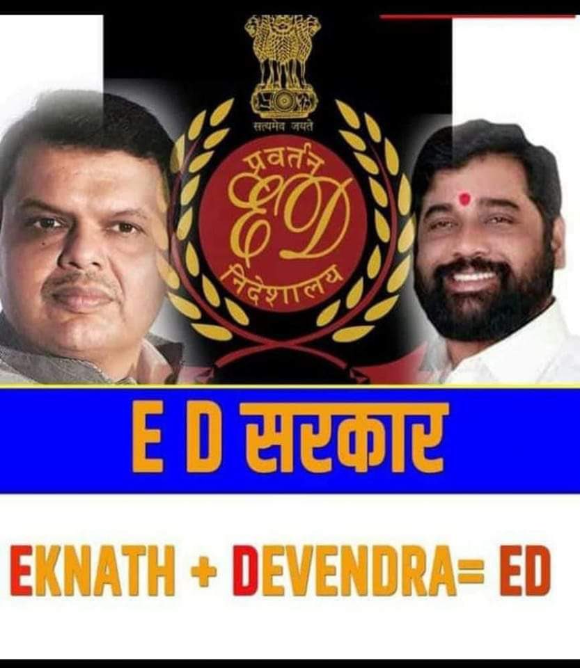 Pawan Khera 🇮🇳 tweet media