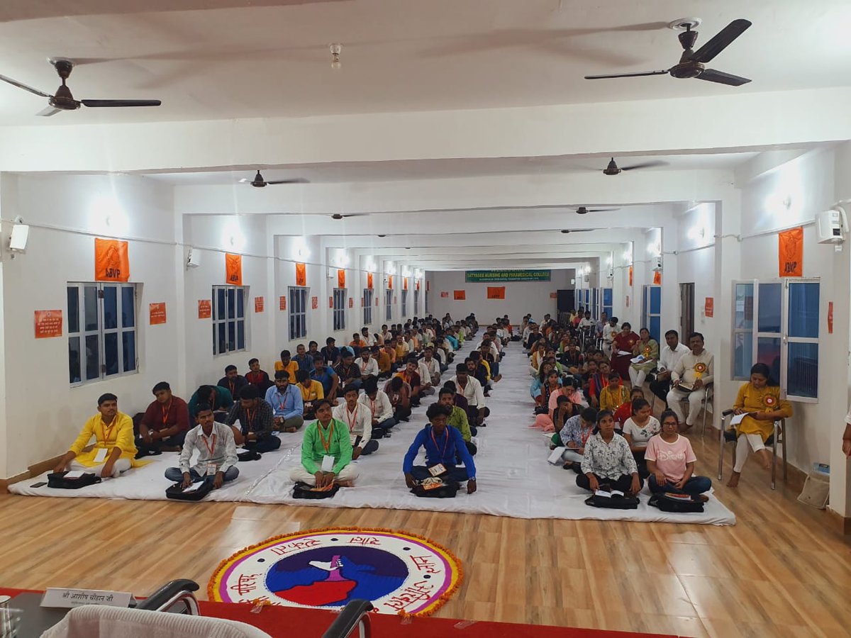 ABVPVoice's tweet image. काशी प्रांत अभ्यास वर्ग में अभाविप के राष्ट्रीय संगठन मंत्री श्री @AshishSainram ने &quot;सैद्धांतिक भूमिका&quot; विषय पर कार्यकर्ताओं का मार्गदर्शन किया।