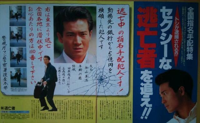 高橋幸治 Twitter Search Twitter