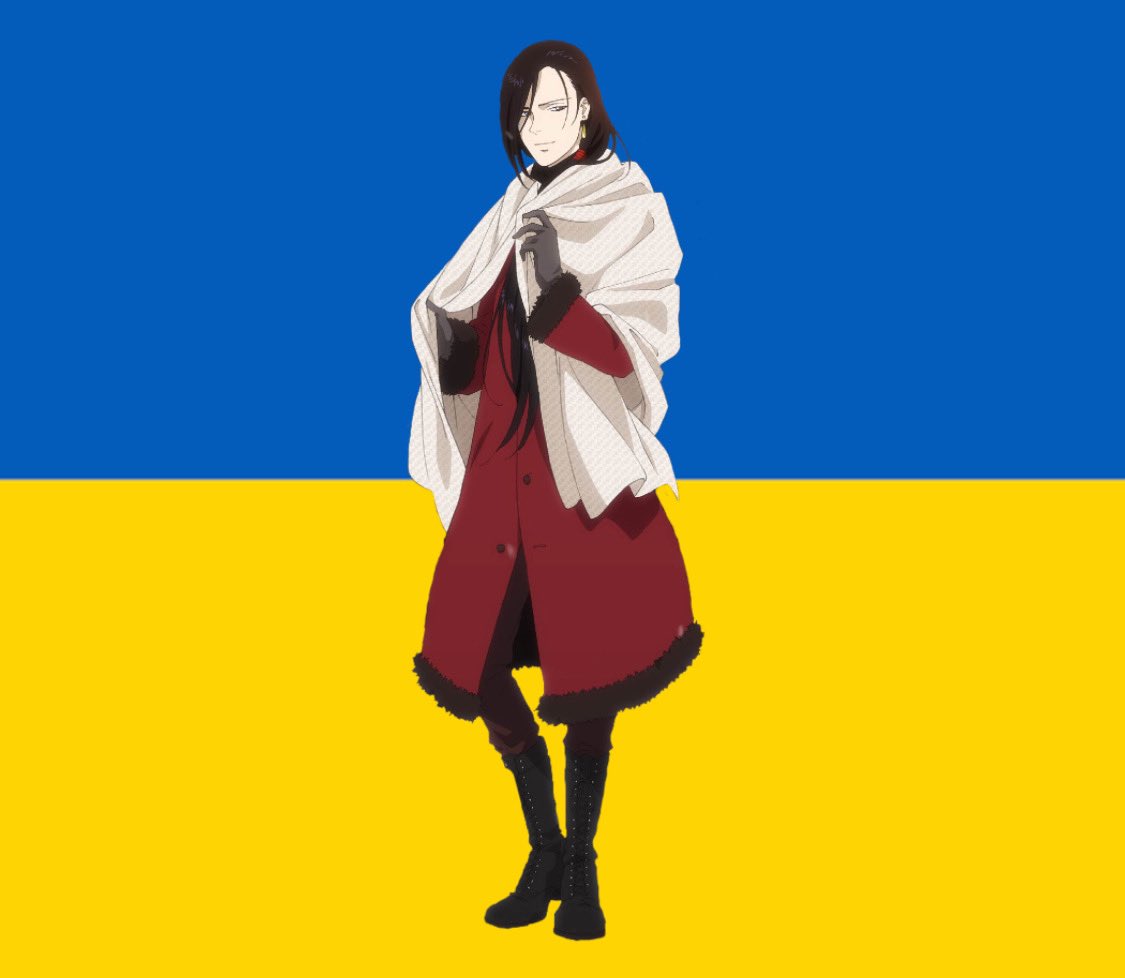 Юе Лун - українець!