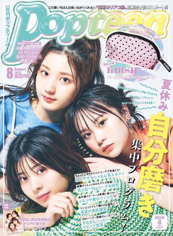 FWglVC3aAAALFDk.jpg?format=jpg