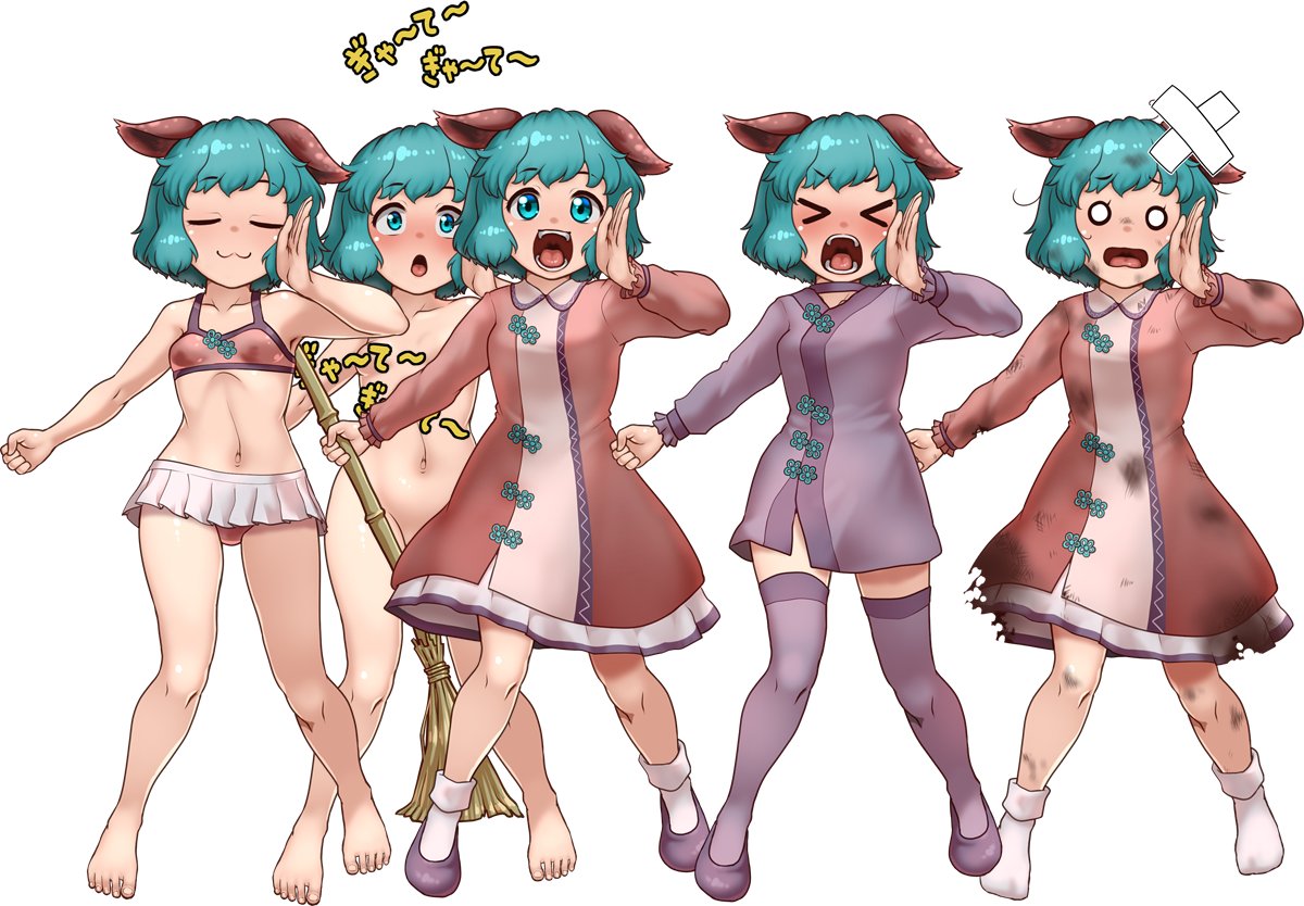 エロゲー立ち絵 集合画像 立ち絵」を含むエロ画像|イラスト(古い順)｜71ページ目)