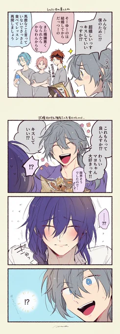 ニキマヨ 
