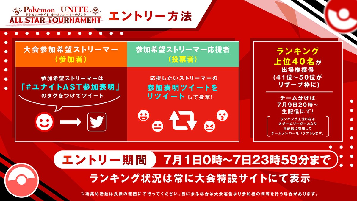 熊谷のレッドデビル Reddevil Custom Twitter 熊谷のレッドデビル Reddevil Custom Twitter