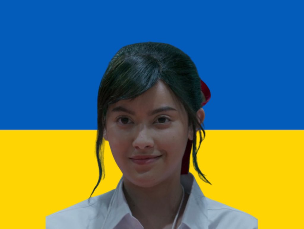 Юрі - українка!