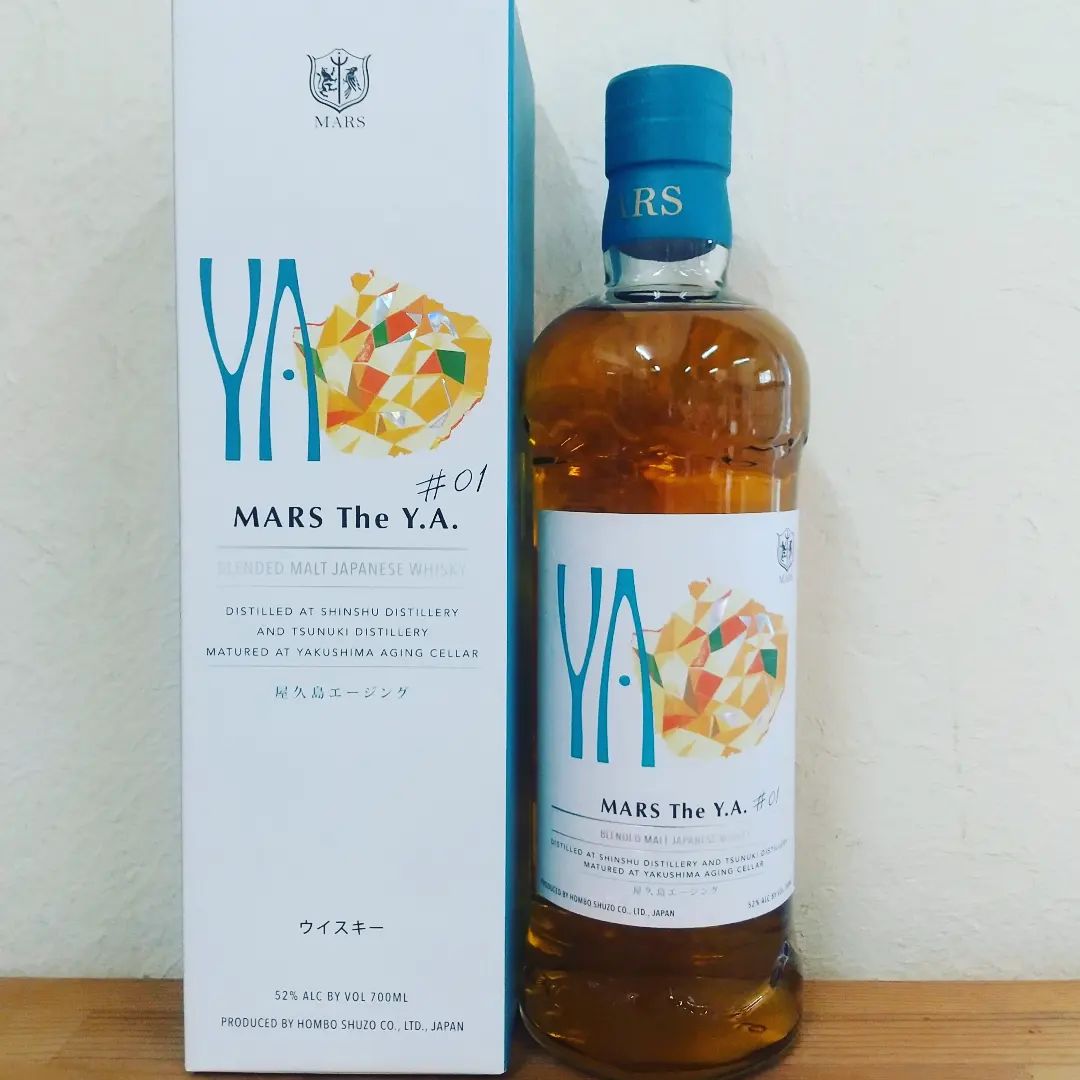 80%OFF!】【80%OFF!】MARS マルスウィスキー 屋久島エージング#01 酒
