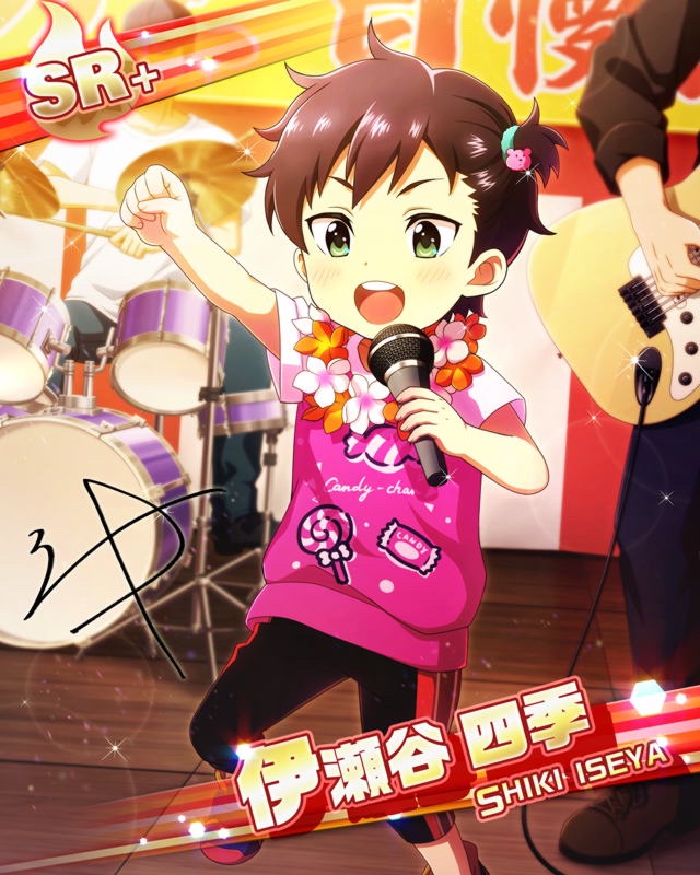 伊瀬谷四季 リメショ まとめ売り 缶バッジ リメショ缶 ねこに転生したおじさん × SideM 公式グリッター缶バッジ(伊瀬谷 四季)