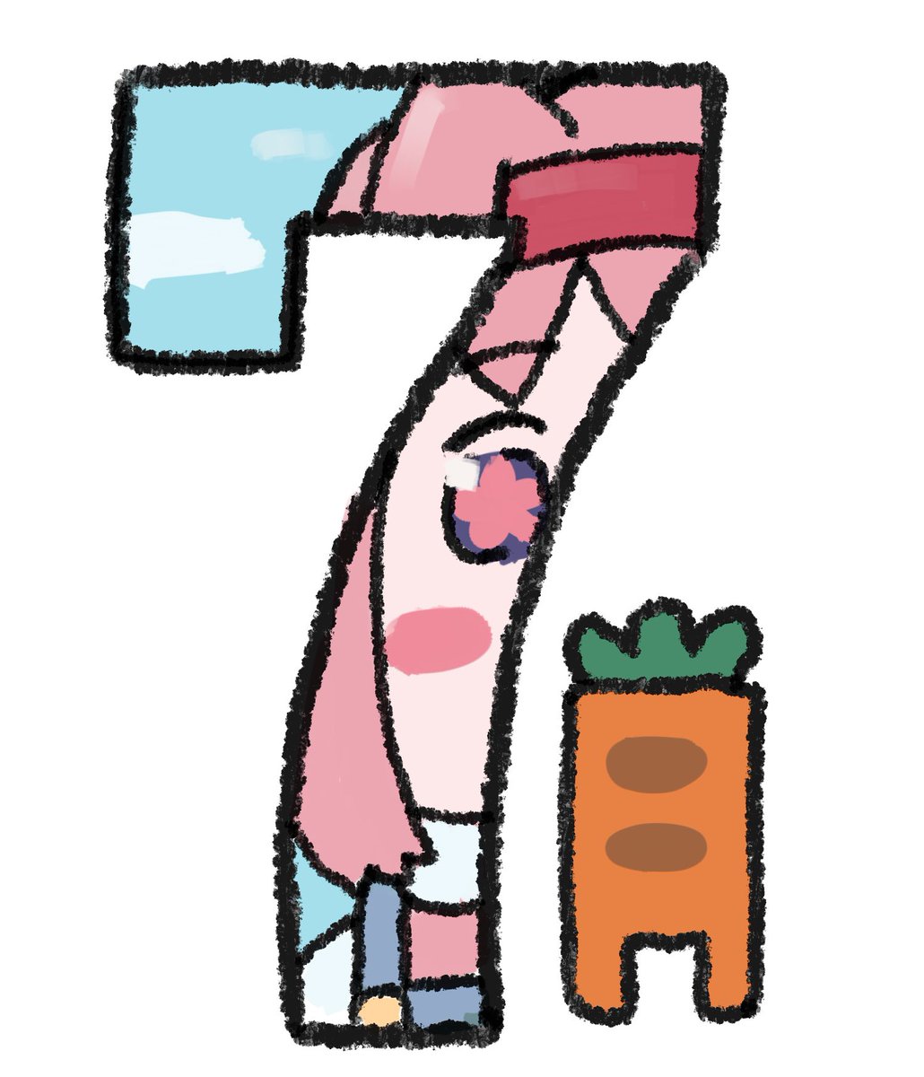 haru urara (umamusume) 1girl pink hair carrot overalls solo horse ears animal ears  illustration images