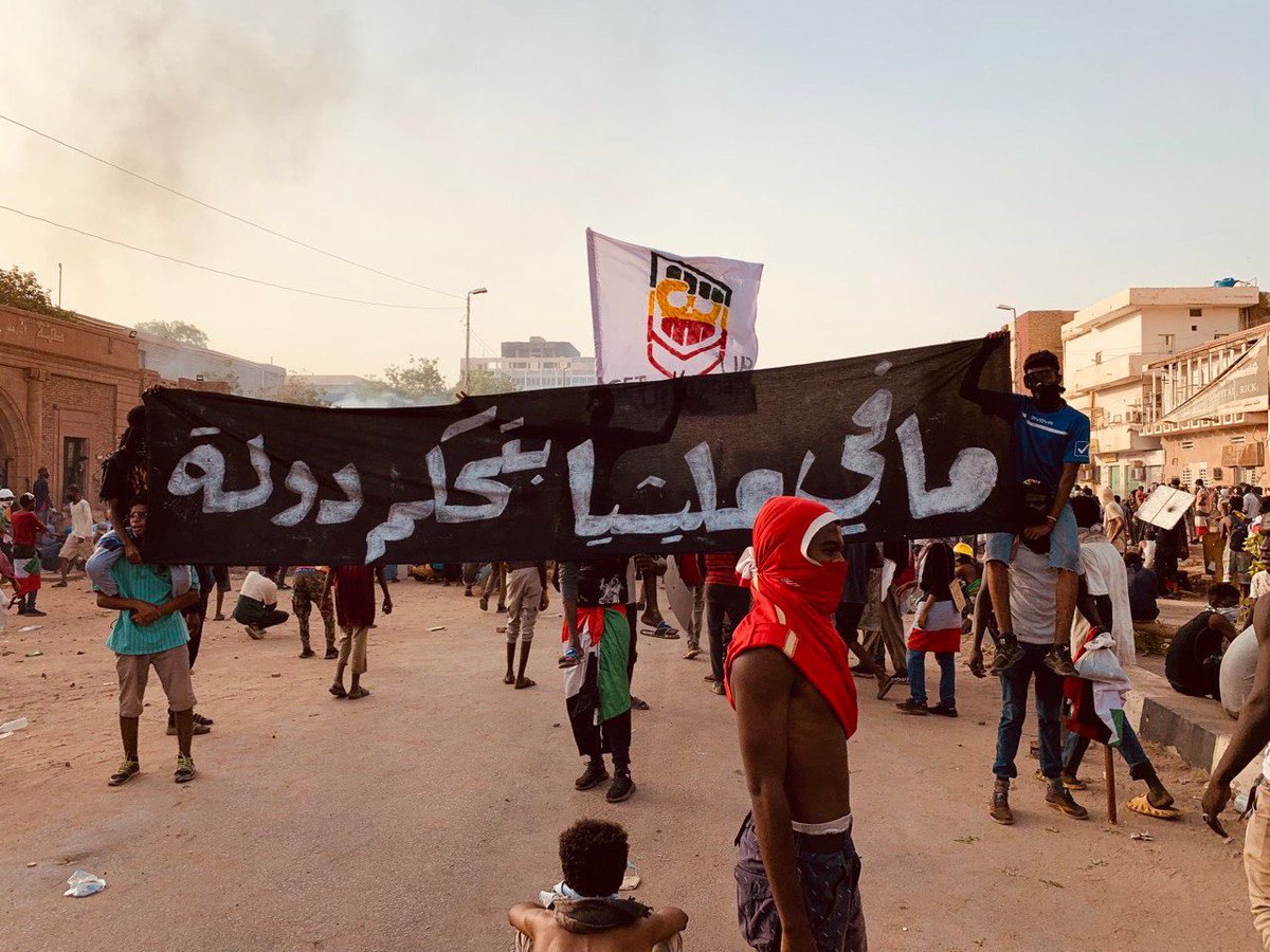 Altaras178's tweet photo. 💢💢
شارع القصر
#مليونية30يونيو 
#لاتفاوض_لاشراكة_لاشرعية 
#KeepEyesOnSudan 
#June30March https://t.co/aqKCEGQVuJ