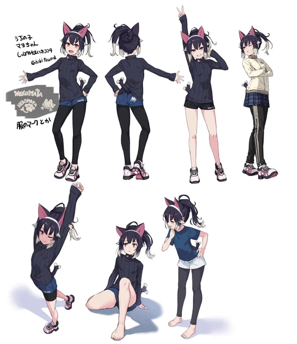 ちょっとずつ増えていってるうちの子練習 