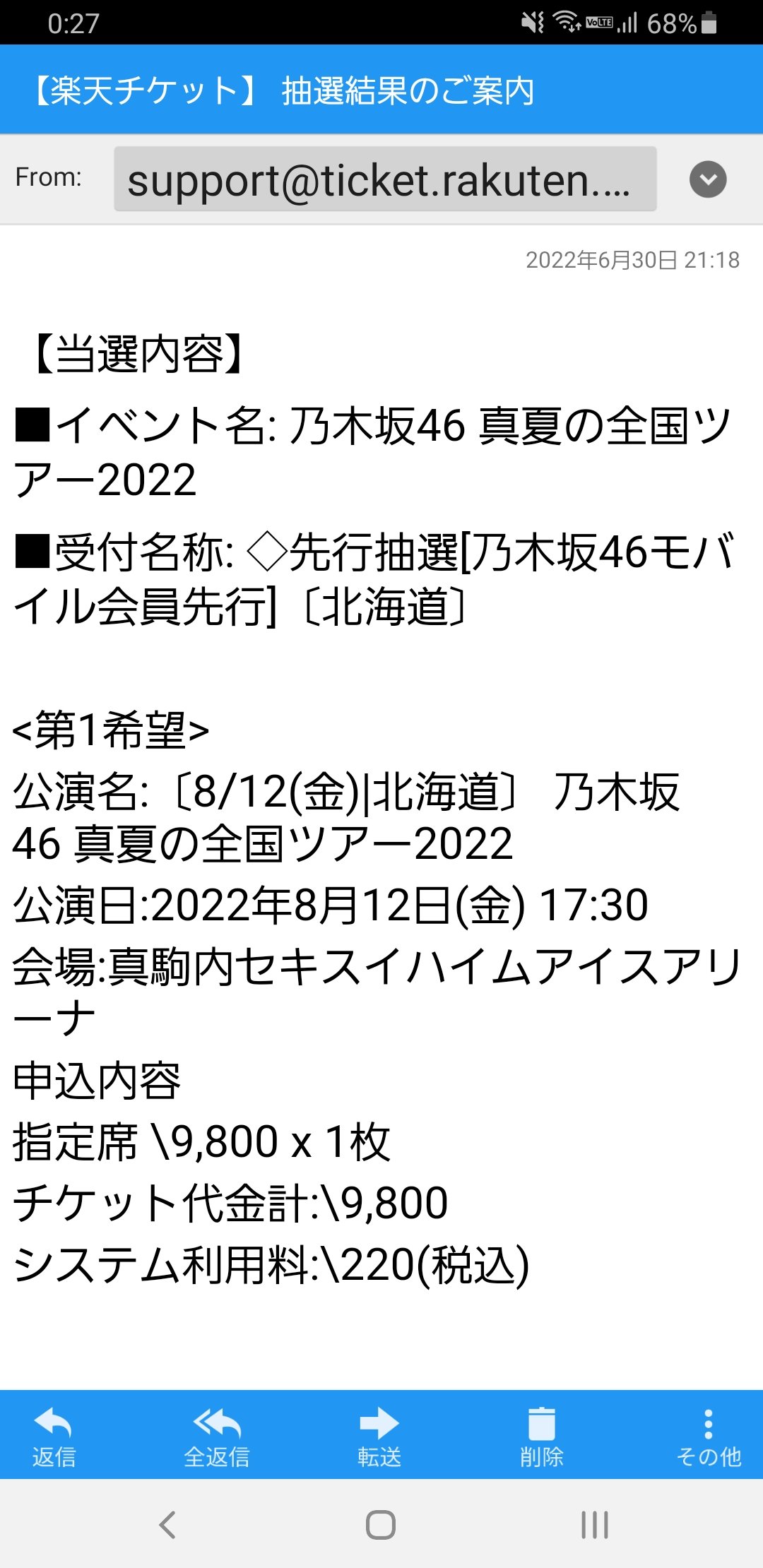 Ugdj3 Lh97dgcm