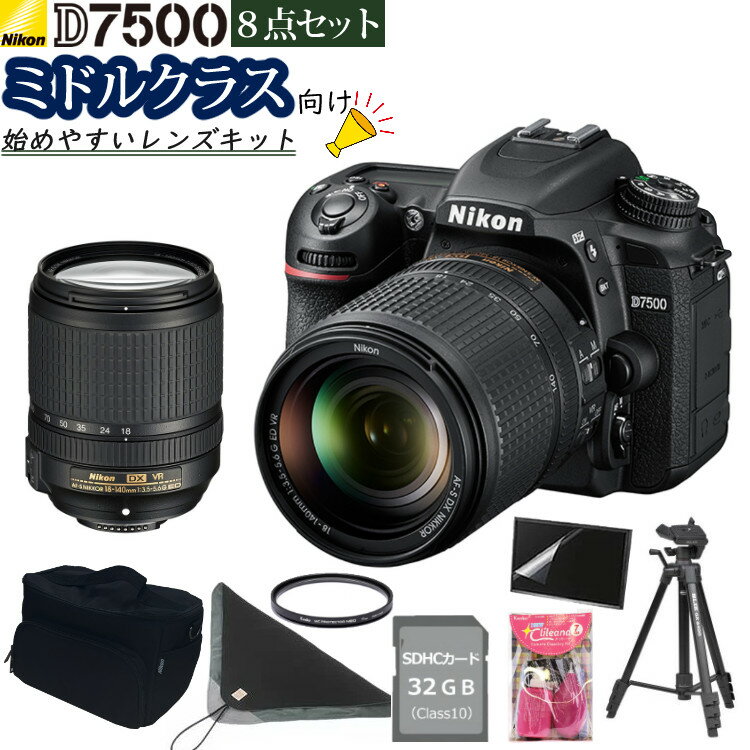 人気大割引 ニコン MB-N11 パワーバッテリーパック 《納期約2ヶ月》 fucoa.cl 人気大割引 ニコン MB-N11 パワーバッテリーパック 《納期約2ヶ月》 fucoa.cl