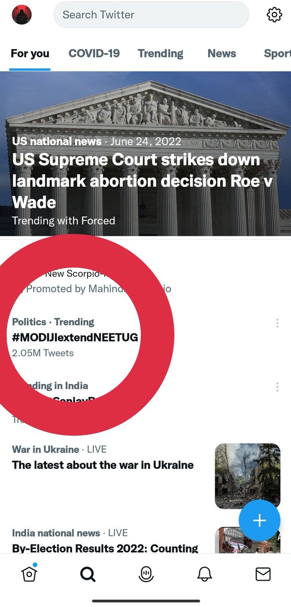 i_invincible_16's tweet photo. #NEETUGDeserveJustice please postpone neet ug till September @dpradhanbjp @DG_NTA @PMOIndia @EduMinOfIndia 😭😭😭😭💔💔
Are you people humans???
We 2 million students are in depression and you people don't care at all..😭
#MODIJIextendNEEETUG
#postponeneetug2022
#NEETUGProtest https://t.co/bcDaSQzGg4