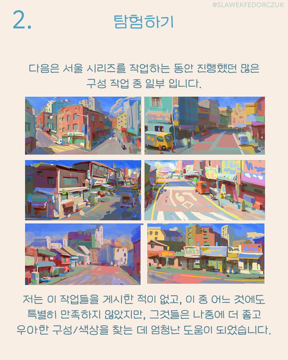 아리씨 Ari_byun🐈🍀 tweet media