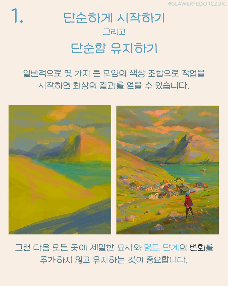 아리씨 Ari_byun🐈🍀 tweet media