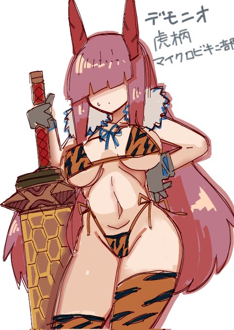 #今月描いた絵を晒そう
先月描いた絵です()
暑かったのでマイクロビキニが多い 