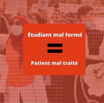 Meryem_Mery_01's tweet photo. #كلية_الطب_العمومية_تختنق
#كلية_الطب_العمومية_تختنق
#كلية_الطب_العمومية_تختنق
#جودة_التكوين_الطبي_خط_أحمر 
#جودة_التكوين_الطبي_خط_أحمر 
#جودة_التكوين_الطبي_خط_أحمر https://t.co/utI0pLJtRq