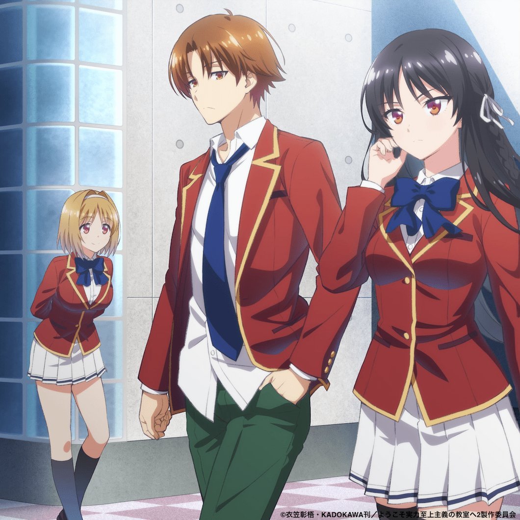 2ª Temporada de Classroom of the Elite ganha pôster oficial