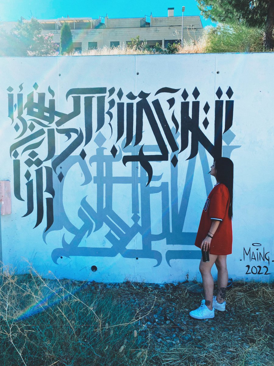Contentísima con el mural que he hecho🥰