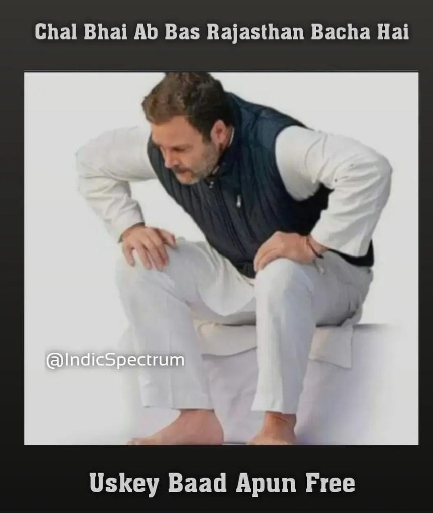 दिल पे मत लेना कोई 🤣