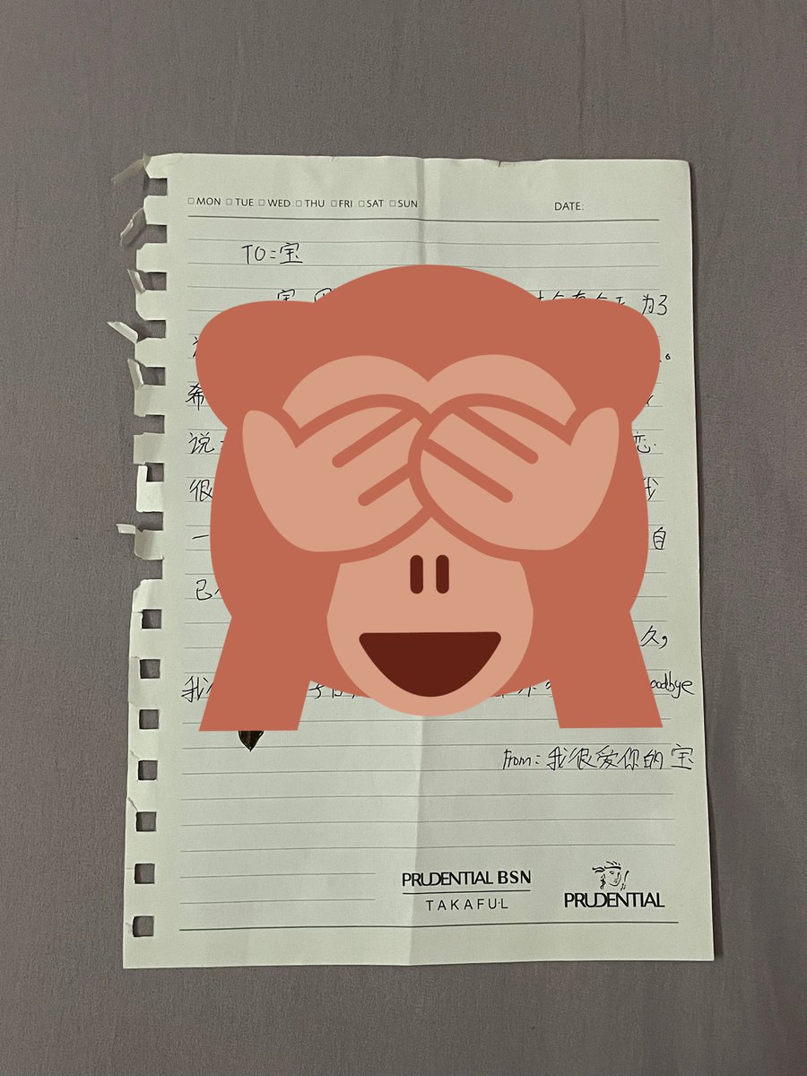 _25535_'s tweet photo. 哈哈哈哈 傻宝给写的信 真的没有取错名字 是真的傻 谢谢你的疼爱 🦞 29/5/22 https://t.co/Os0tUq3QF2