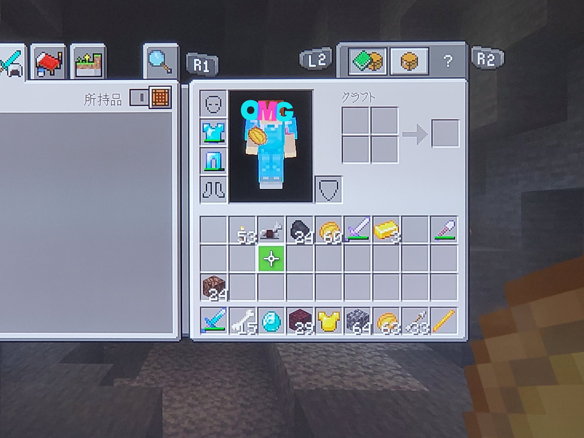 コロコロ Minecraft Coro Twitter