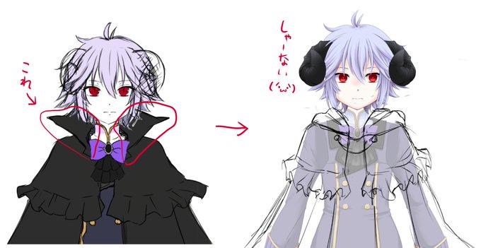 マントのtwitterイラスト検索結果 マントのtwitterイラスト検索結果