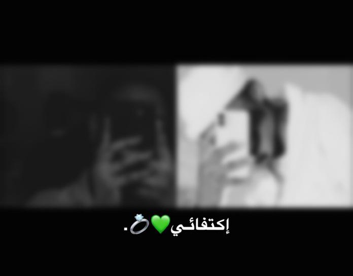 ثَم إنكٰ كل الحَـب💚💍.