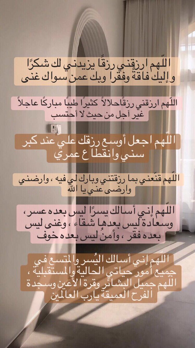 ‎أمــــواج tweet media