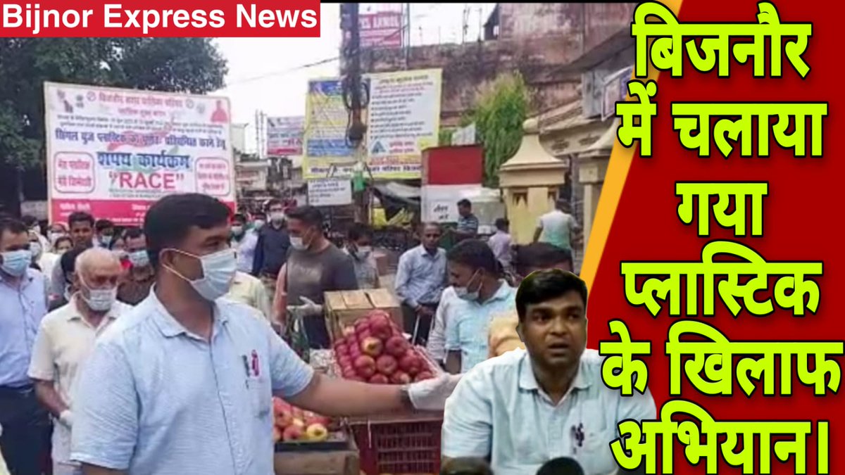 Vikas kumar tweet media