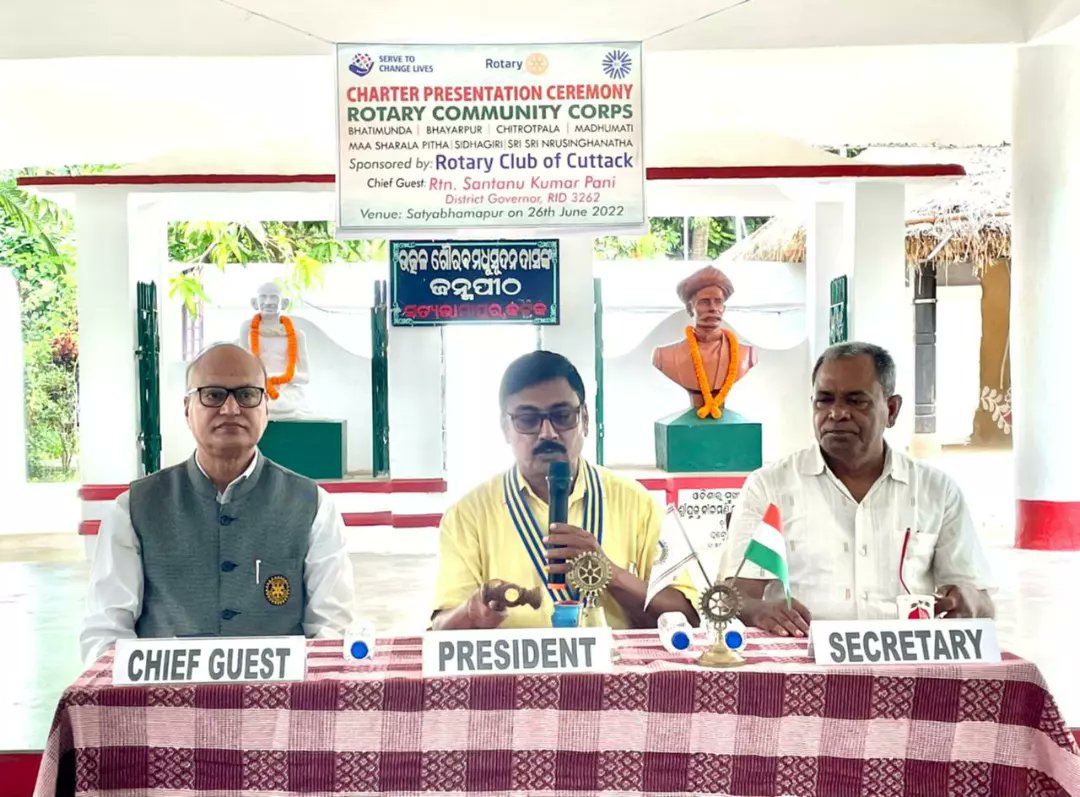 rotaract3262's tweet photo. The Charter Presentation Ceremony of 7(seven) Rotary Community Corps sponsored by Rotary Club Of Cuttack  held at Satyabhamapur on 26 th.June(Sunday)at 8.00am. Rotarians and Members of Rotarct club of Birupa conducted the meeting and successfully completed the Ceremony . https://t.co/t1y1G7cXmF