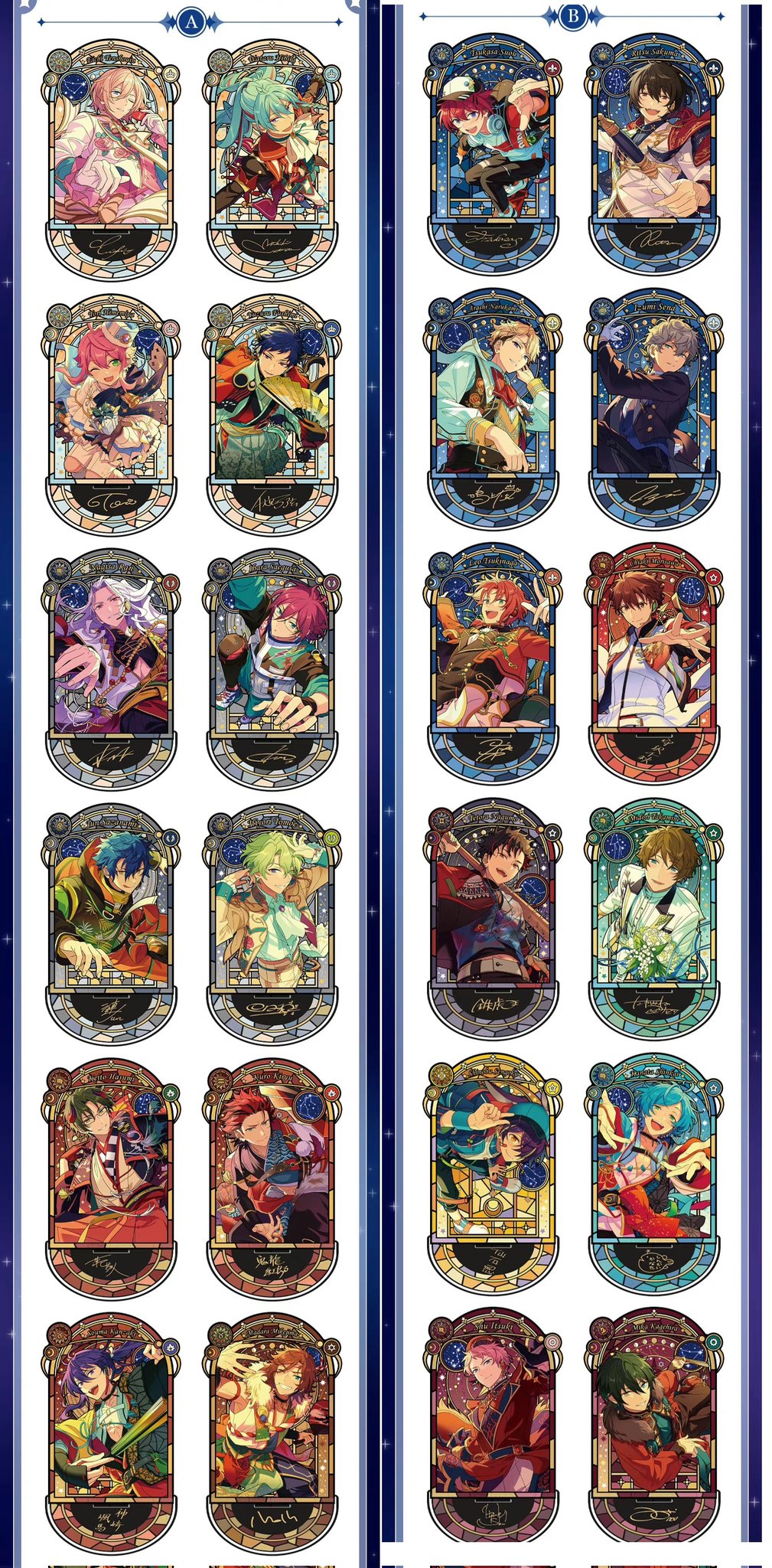涼涼@中国グッズ代行ROROstore on X: 