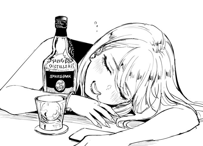 スプリングバンクだけ飲んで酔いたいお姉さん 