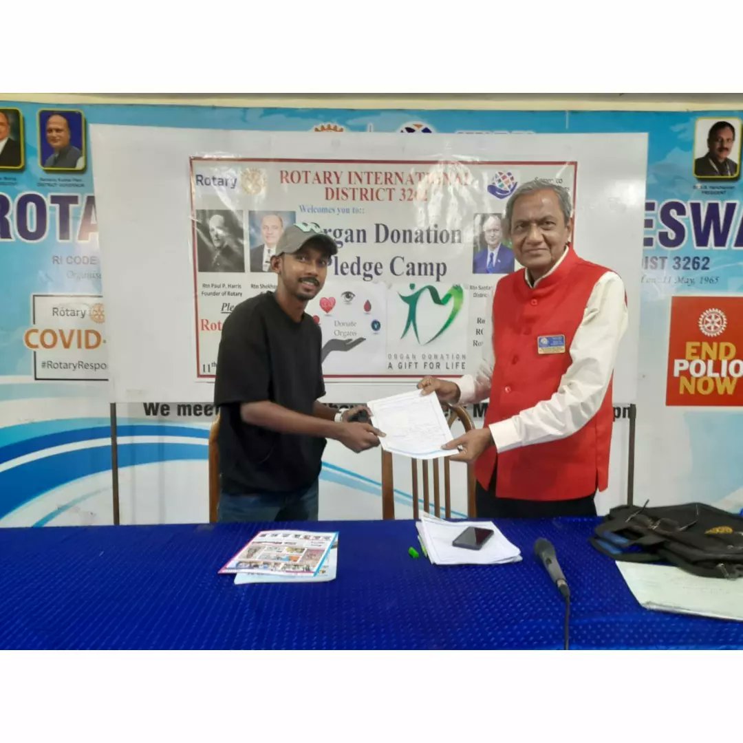 rotaract3262's tweet photo. The purpose of life is not to be happy - but to matter, to be productive, to be useful, to have it make some difference that you have lived at all.

With this thought 4 Rotaractors from Utkal pledged for Organ donation in the recently concluded organ donation pledge camp. https://t.co/vX6TVe6JxW