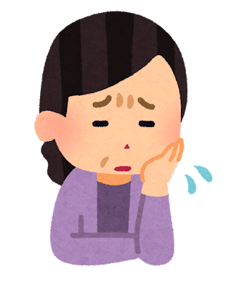 産業廃棄物のtwitterイラスト検索結果