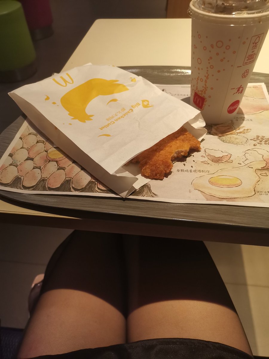 🥤