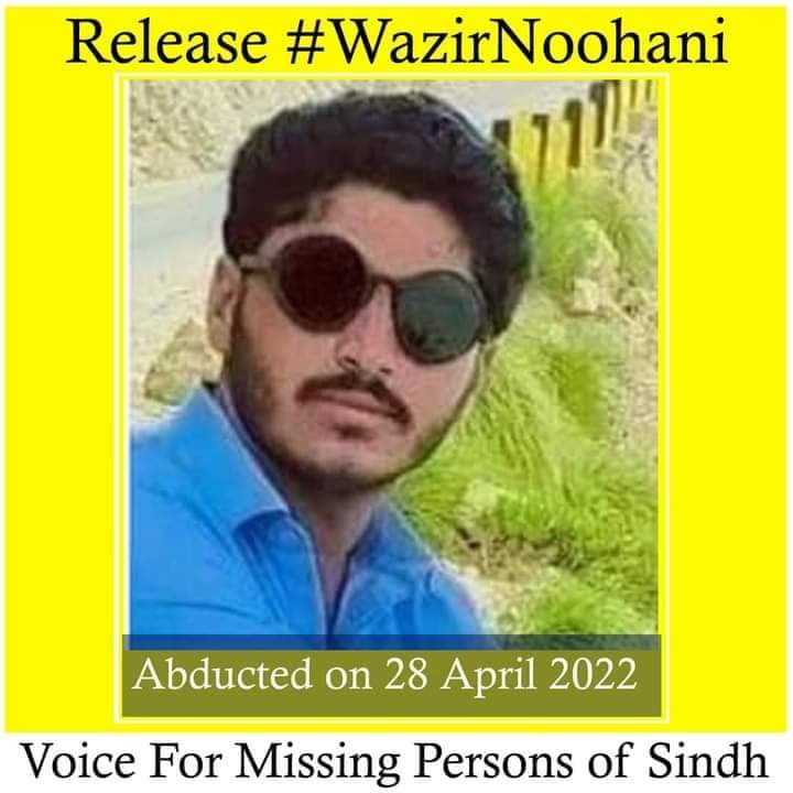 BashirA36305247's tweet photo. #releasewazeernoohani https://t.co/RP7OZDVHZB
