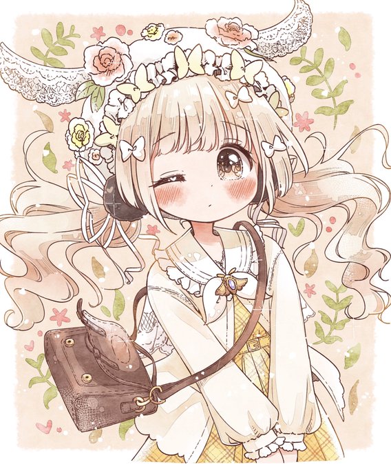 🌷🌱💭 