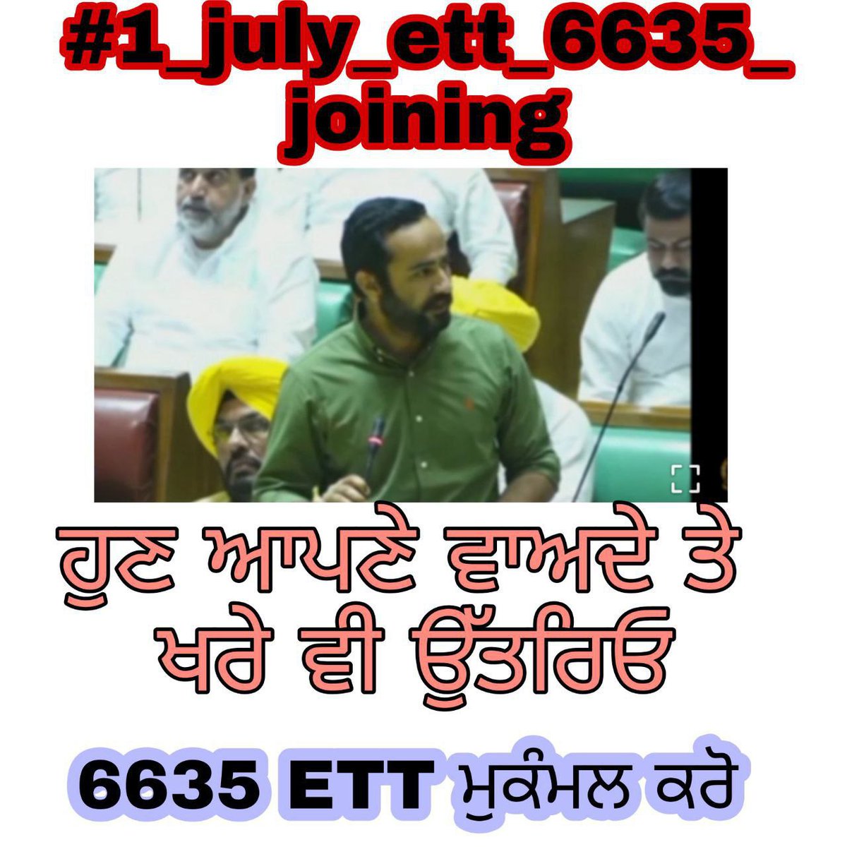 ravinde72384128's tweet photo. @meet_hayer Vade poore kro https://t.co/lUc8YAPxwt
